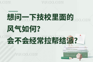 놖(wn)һ¼УL(fng)Σ(hu)(hu)(jng)ͽY(ji)?