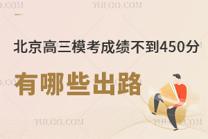 2025걱ģɿ450Щ·ЩkЏxࣿ