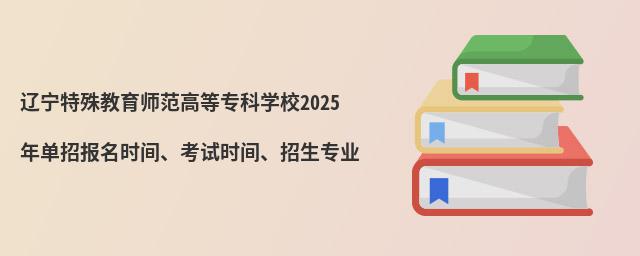 |ߵȌƌWУ2024ЈrgԇrgI
