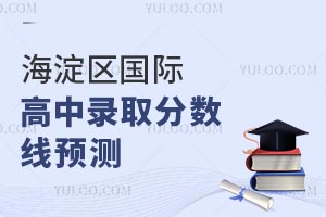 2025꺣^(q)Hȡ֔(sh)A(y)y