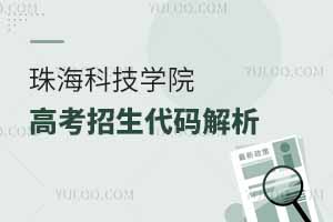 麣ƼWԺ߿a
