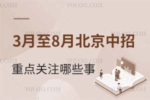 38±cP(gun)עЩ£ӢZCӛW(xu)кl(f)