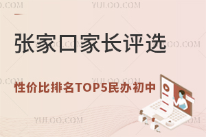 2025ꏈҿڼLuxԃrkǰTOP5WУWM˜