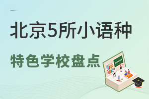 2025걱5СZ(y)NɫW(xu)УPc(din)ЩСZ(y)Nx