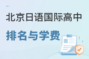 2025걱ZHcW(xu)MR
