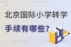 2025걱HСW(xu)D(zhun)W(xu)m(x)Щ
