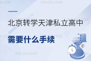 D(zhun)W(xu)˽Ҫʲôm(x)PcD(zhun)W(xu)Ҫ