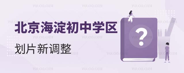 2025걱^(q)ЌW^(q)Ƭ{(dio)ڌW^(q)(ni)УЩx