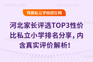 2025ӱLuxTOP3ԃr˽СWȺ挍ur