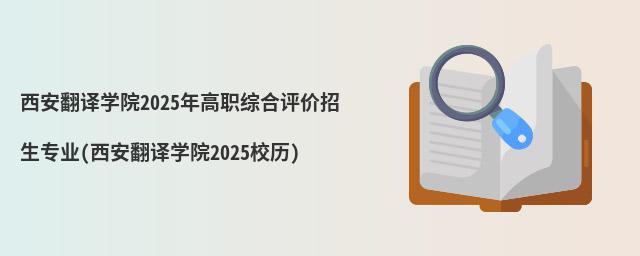 gW(xu)Ժ2023CurI(y)(gW(xu)Ժ2023Уv)