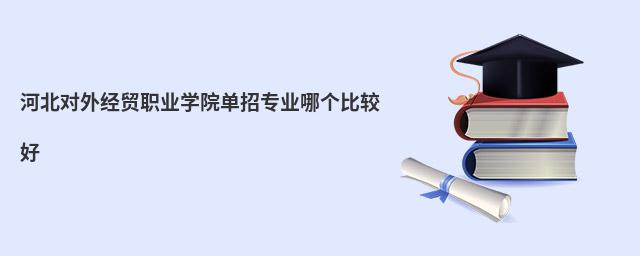 ӱ(du)⽛(jng)Q(mo)I(y)W(xu)ԺЌI(y)Ă(g)^