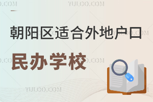 2025걱г(yng)^(q)mؑڵkW(xu)УЩW(xu)ߣ