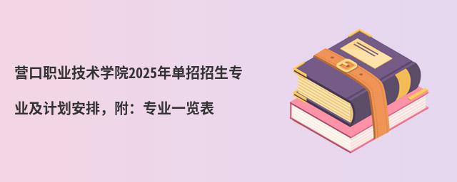 I(yng)I(y)g(sh)W(xu)Ժ2024I(y)Ӌ(j)I(y)һ[