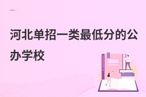 ӱһͷֵĹkW(xu)У