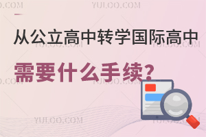ĹD(zhun)W(xu)HҪʲôm(x)