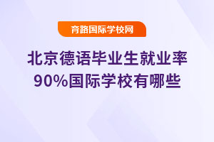 ZI͘I90%HWУЩ