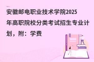 ]IgWԺ2025ԺУԇIӋWM