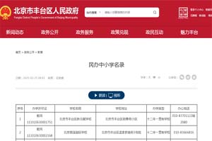 2025걱S_^kWУΣS_^l