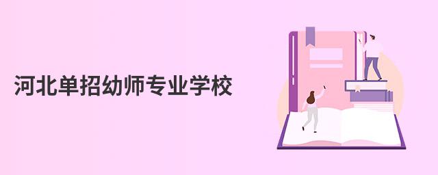 ӱ׎I(y)W(xu)У
