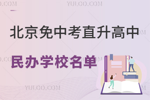 2025걱пֱkWУΣӸ߿