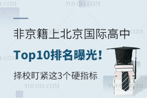 ǾϱHTop10ع⣡Уo@3Ӳָ(bio)
