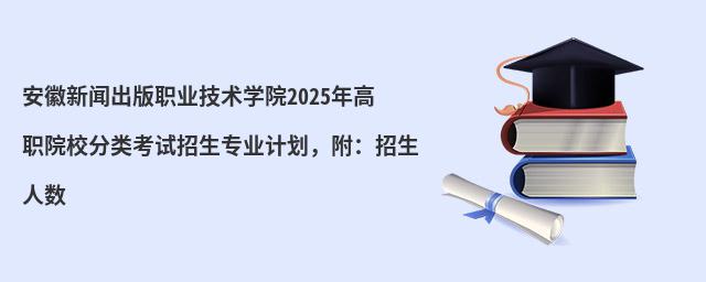 IgWԺ2024ԺУԇIӋ˔