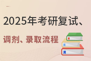 2025꿼Џ(f)ԇ{(dio)ȡԔ⣡