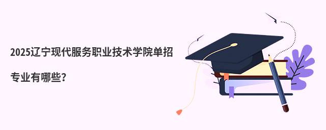 2023|F(xin)(w)I(y)g(sh)W(xu)Ժ?jin)Ќ?zhun)I(y)Щ