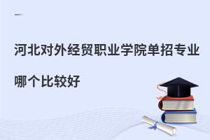 ӱ⽛(jng)Q(mo)I(y)WԺЌI(y)Ă^