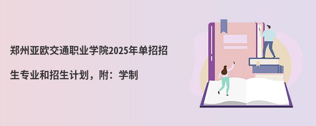 ݁WͨIWԺ2024IӋW