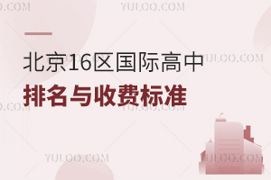2025걱16^(q)HcM(bio)ʅRhղأ