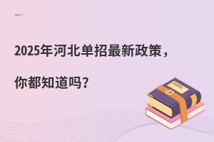 2025ӱ㶼֪᣿