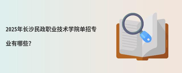 2024L(zhng)ɳI(y)g(sh)W(xu)Ժ?jin)ЌI(y)Щ