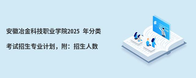 ұƼI(y)WԺ2024 ԇI(y)Ӌ˔(sh)