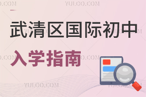 ^(q)HW(xu)ָϣMW(xu)ôk