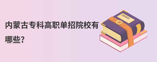 ɹŌƸԺУЩ