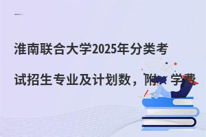 ϴW2025ԇIӋWM
