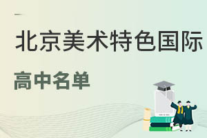 g(sh)ɫHΣ2025-2026W(xu)W(xu)M(bio)