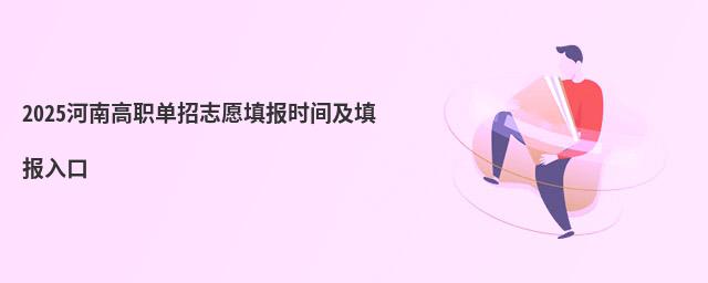 2023ϸ־Ըrg