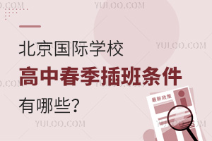 2025걱HWУдlЩ