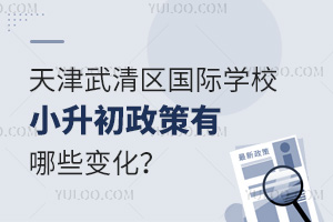 2025^(q)HW(xu)УСЩ׃
