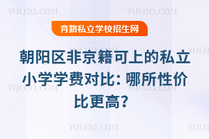 2025곯ꖅ^Ǿϵ˽СWWMȣԃrȸ