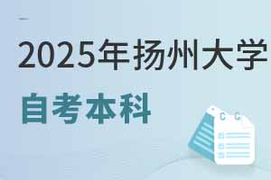 2025PݴWԿƈҪԔ