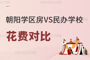 2025곯(yng)W(xu)^(q)VS(yng)kW(xu)УM(fi)(du)