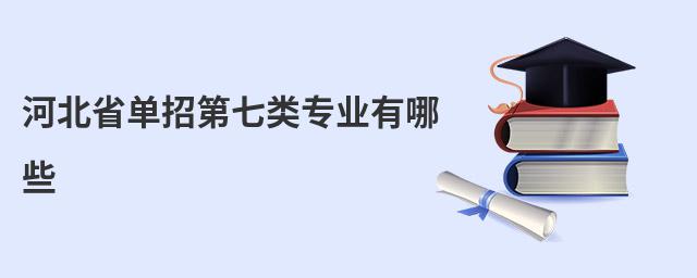 ӱʡеI(y)Щ