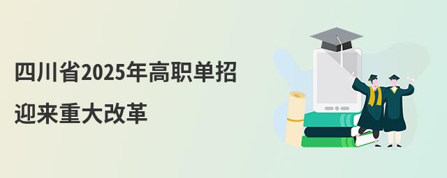 Ĵʡ2024ӭشĸ