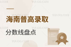 2024꺣ոȡ?jn)?sh)Pc(din)2025꿼c(din)