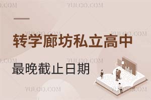 D(zhun)W(xu)ȷ˽ֹʲôr(sh)ЩW(xu)Уգ