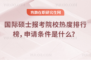 2025HTʿ(bo)ԺУаՈlʲô