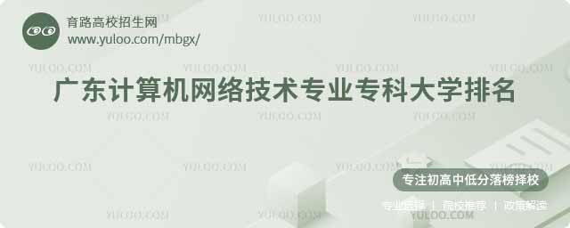 V|ӋC(j)W(wng)j(lu)g(sh)I(y)ƴW(xu)